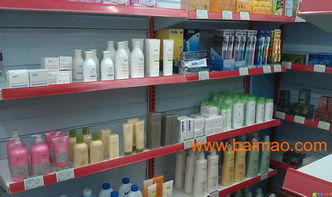 王寶華日用品銷售代理商與優(yōu)惠購(gòu)買(mǎi)指南